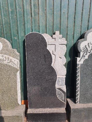 Бала бакчалар, бала багуучулар: Эстеликтерди жасоо | Гранит | Орнотуу — 26