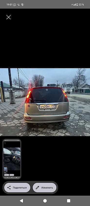 range rover 2010: Honda Stream: 2000 г., 2 л, Газ, Минивэн — 2