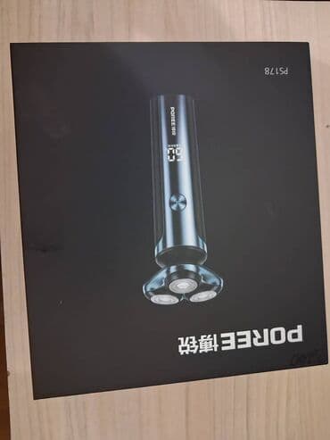 фен с вращающейся щеткой: Электробритва Роторная — 11