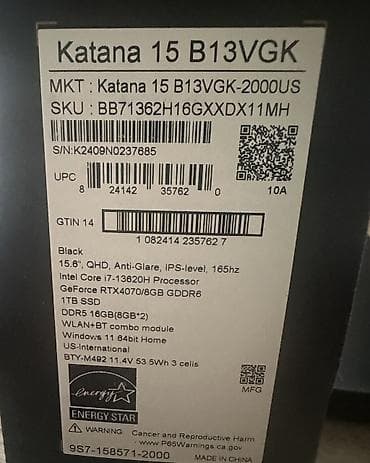 мси катана: Игровой, Б/у, Intel Core i7, В рассрочку — 8