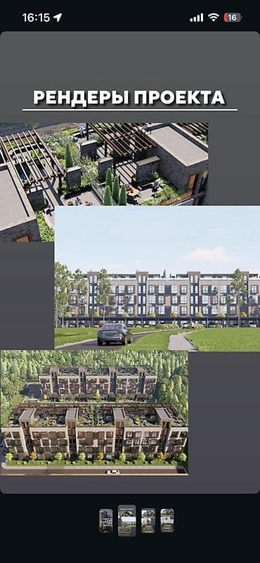 барачные квартиры на продажу: Г. Кант : Жилой комплекс «Английский дворик» Новый формат городского — 4