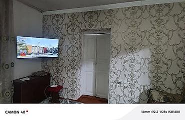 продаю дом город: Дом, 100 м², 4 комнаты, Собственник, Косметический ремонт — 4