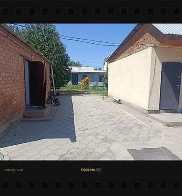 Срочно Срочно продается дом с участком 5 соток и 6 квартирами — 3