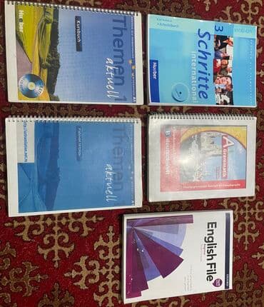 Детские книги: Срочно! Продаю книги в хорошем состоянии. “Schritte”-совершенно — 1