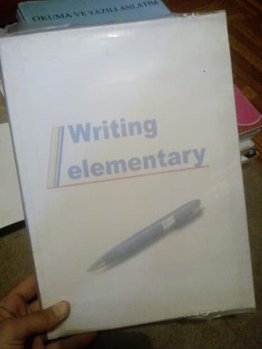 купить школьную доску для начальных классов: Учебники в университет, английский язык. турецкий язык, тесты и — 6