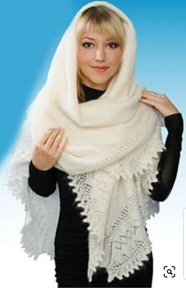 Спецодежда: Рынок Дордой, проход А3, контейнер 1676. Шикарные пуховые шали — 17