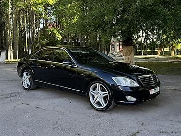 Mercedes-Benz S-Class: 2005 г., 5.5 л, Автомат, Бензин, Седан