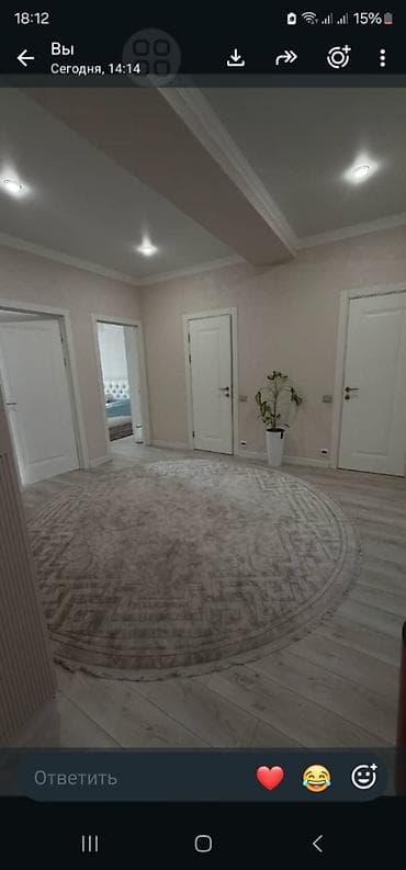 квартиры продается: 3 комнаты, 113 м², 10 этаж — 2