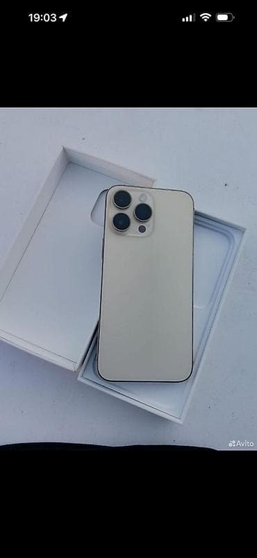 iphone 12 pro max 256gb: IPhone 14 Pro, Серебристый, Коробка — 1