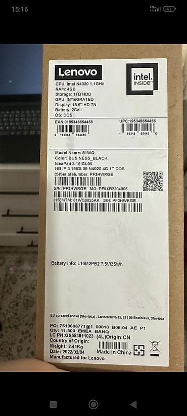 Lenovo IdeaPad 3 15IGL05 (81WQ), цвет Business Black Основные