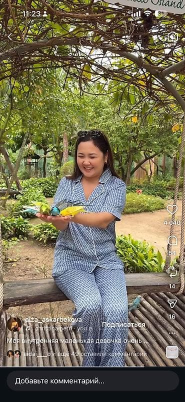 hoco y4: Шелковая двойка от НуризБренд
Размер С
Цена :4000 — 2