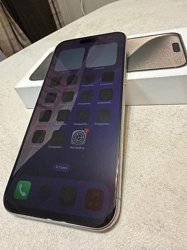 iphone хs: IPhone 15 Pro Max, 256 ГБ, Natural Titanium, Коробка, 86 % — 3