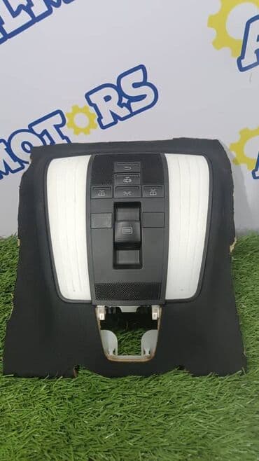 мельхиоровые столовые приборы ссср цена: Салонное освещение Mercedes-Benz Б/у, Оригинал — 1