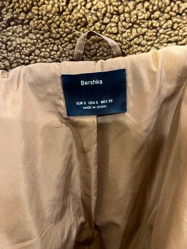 Атайын кийим: Теди Bershka 3000c — 3