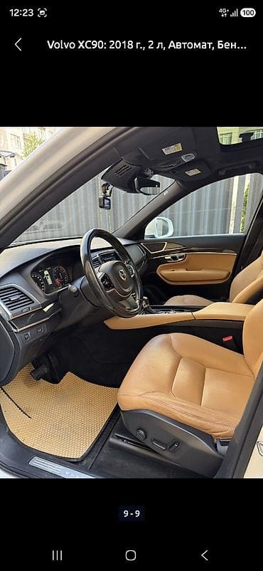 вольво джип: Volvo XC90: 2018 г., 2 л, Автомат, Бензин, Кроссовер — 9