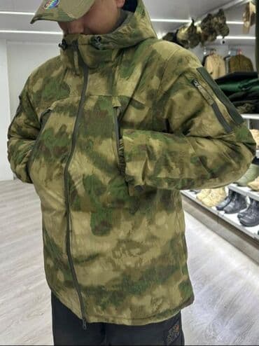 Атайын кийим: Тактическая утеплённая куртка с капюшоном в камуфляже (Multicam) - — 2