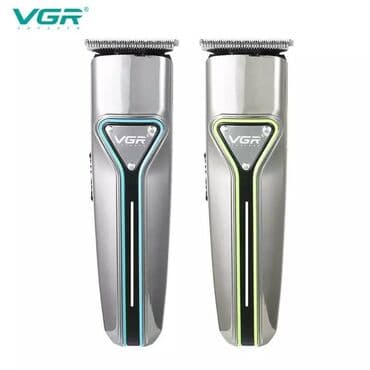 электробритва: Электробритва — 3