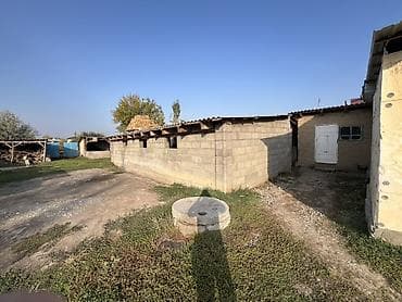 капсулные дома: 16 соток, Для сельского хозяйства, Красная книга — 9