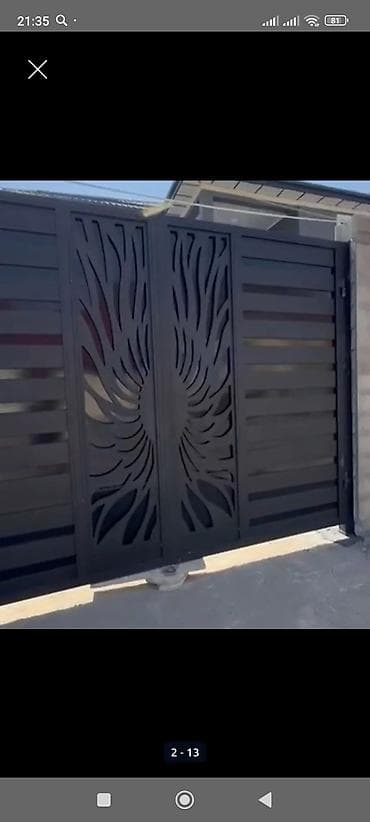 трубы толстостенные: Резка, Плазменная резка — 3