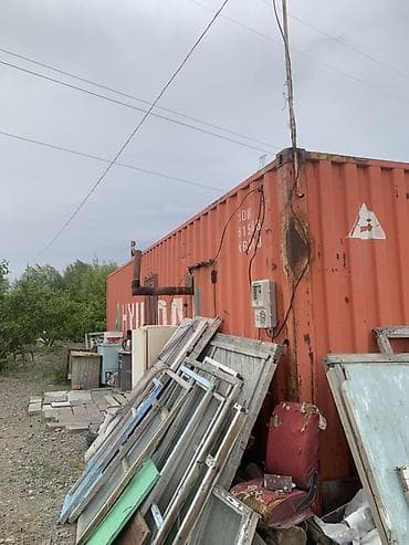 канте: 100 соток — 2