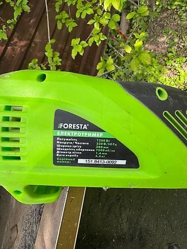 триммеры для трав: Электротриммер Foresta Характеристики с шильдика: - Мощность: 1200 Вт — 2