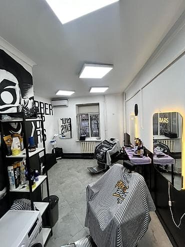 СТО, автобизнес: Продается готовый бизнес для барберов ! Всё необходимое для барбера — 4