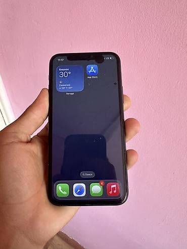 14 iphone: IPhone 11 Pro, 5.8" - Цвет: черный - АКБ 83% оригинал✅ - камера — 2