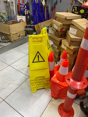 съёмник для подшипников: Дорожные конусы Дорожные знаки Дорожные фишки Сигнальные конусы — 1