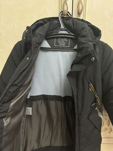 саламандра обувь бишкек: Продаю 2 куртки для подростков на 9-10-12лет размер 140 см12-13-14 — 3