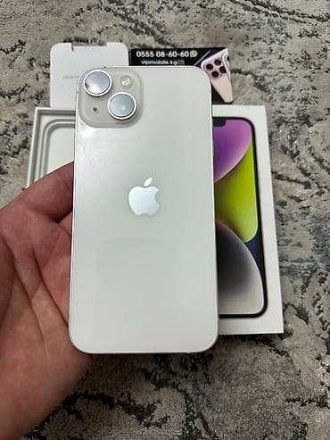 сколько стоит iphone 7: IPhone 14 — 2
