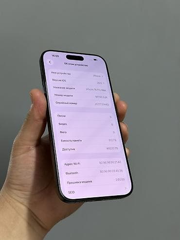 iphone 8 plus osh: IPhone 16 Pro Max, Б/у, 512 ГБ, Black Titanium, Коробка, 91 % — 4