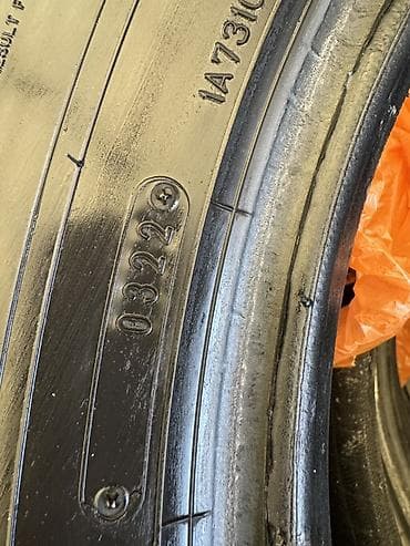 65 style: Шины 265 / 65 / R 17, Лето, Б/у, Комплект, Легковые, Таиланд, Dunlop — 2