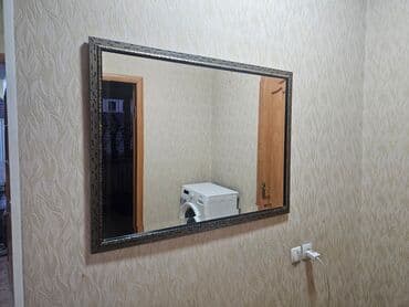 для интерьера: Шторы + зеркало всего за 1000с
вместе с карнизом — 2