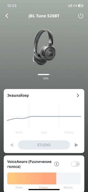Наушники: Беспроводные накладные наушники, JBL, Б/у — 3