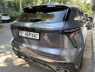 kayo a300: Кроссовер Kaiyi X7 - Кузов: современный купеобразный SUV с — 4