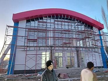 iphon 13 pro max: Пластиковые и алюминиевые окна/витражи под заказ - Изготовление окон — 1