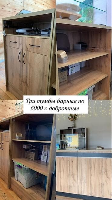 Оборудование для производства: Продажа бизнеса Кафе, Вместе с: Оборудование и мебель — 2