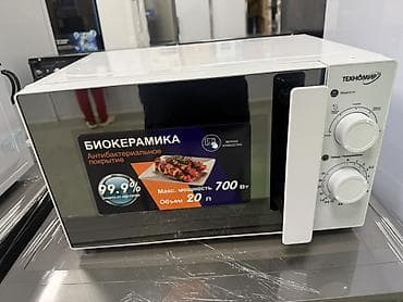 магнитрон: Микроволновые печи Midea XpressWave и Техномир (биокерамика) 1) Midea — 1