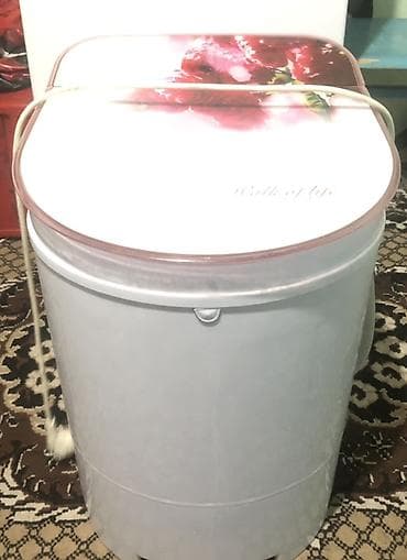 boss mini: Портативная мини‑стиральная машина ALETERNT XPB45‑2017 - Тип — 3