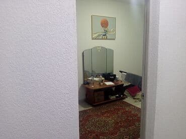 сколько стоит построить дом в бишкеке: Дом, 160 м², 6 комнат, Агентство недвижимости, Косметический ремонт — 1