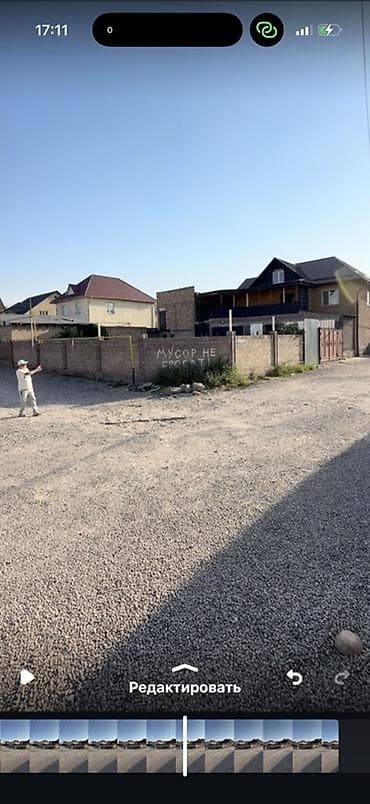 Недвижимость: ПРОДАЕТСЯ ДОМ ПОД ЖИЛЬЕ И БИЗНЕС 📍 Адрес: ул. Льва Толстого, 30к / — 3