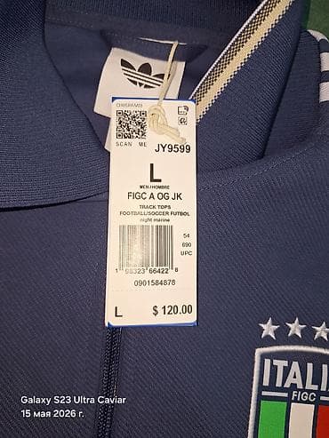 немецкая форма: Мужской спортивный костюм, L, Adidas, Новый, цвет - Синий — 2
