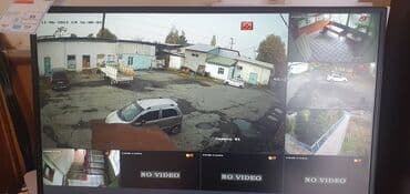 видео регистратор на машину: Видеонаблюдение. Камеры видеонаблюдения. Установка — 12
