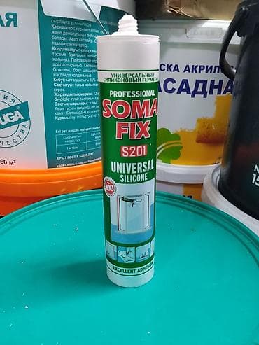 Для стекла, Влагостойский