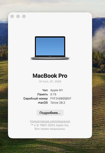 macbook m1 512: Срочно продаю Apple MacBook Pro 13" (M1, 2020), Space Gray, 512gb — 4