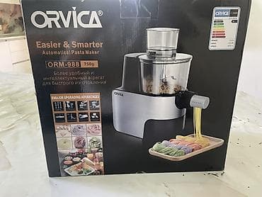 Техника и электроника: СРОЧНО ‼️ 4 В 1 УСТРОЙСТВЕ УСТРОЙСТВЕ ТЕСТОМЕС, лагман, лапша — 9