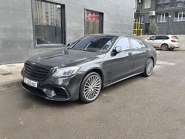 киа ка 7: Mercedes-Benz S-Class: 2014 г., 4.7 л, Автомат, Бензин, Седан — 5
