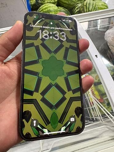 IPhone 13 Pro, 256 ГБ - Модель: iPhone 13 Pro (номер модели