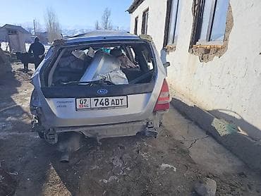 Lixiang: Subaru — 6