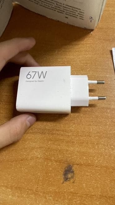 Сетевое зарядное устройство Xiaomi 67W - Мощность: до 67 Вт (быстрая